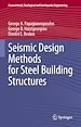 Télécharger le livre :  Seismic Design Methods for Steel Building Structures