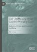 Télécharger le livre :  The (Re)Making of the Chinese Working Class