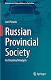 Télécharger le livre :  Russian Provincial Society