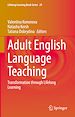 Télécharger le livre :  Adult English Language Teaching