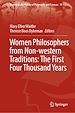 Télécharger le livre :  Women Philosophers from Non-western Traditions: The First Four Thousand Years