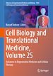 Télécharger le livre :  Cell Biology and Translational Medicine, Volume 25
