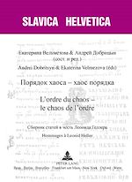 Télécharger le livre :  ??????? «xaoca» – «xaoc» ???????- L’ordre du chaos – le chaos de l’ordre