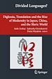 Télécharger le livre :  Divided Languages?