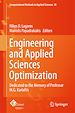 Télécharger le livre :  Engineering and Applied Sciences Optimization