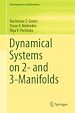 Télécharger le livre :  Dynamical Systems on 2- and 3-Manifolds