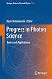 Télécharger le livre :  Progress in Photon Science
