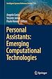 Télécharger le livre :  Personal Assistants: Emerging Computational Technologies