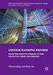 Télécharger le livre :  Chinese Banking Reform
