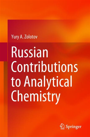 Téléchargez le livre :  Russian Contributions to Analytical Chemistry