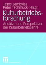 Download this eBook Kulturbetriebsforschung