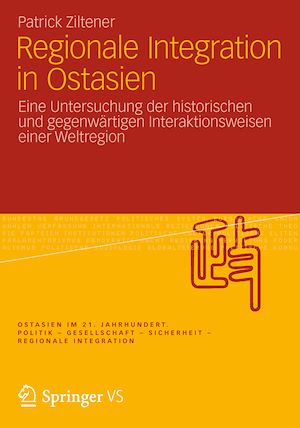 Download the eBook: Regionale Integration in Ostasien