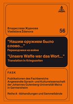 Download this eBook Našim oružiem bylo slovo... - Unsere Waffe war das Wort...