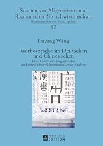 Download this eBook Werbesprache im Deutschen und Chinesischen
