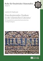 Télécharger le livre :  Zweckrationales Denken in der islamischen Literatur