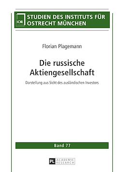 Télécharger le livre :  Die russische Aktiengesellschaft