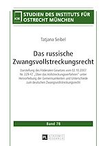 Télécharger le livre :  Das russische Zwangsvollstreckungsrecht