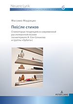 Télécharger le livre :  ??(?)?? ??????.