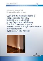 Télécharger le livre :  ???????, ??????, ????????????? ? ?????????????? ? ??????????? ??????