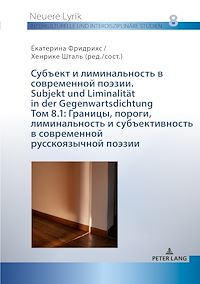 Télécharger le livre :  ???????, ??????, ????????????? ? ?????????????? ? ??????????? ??????