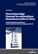 Télécharger le livre :  Deutschsprachige Literatur im universitaeren Deutschunterricht in China