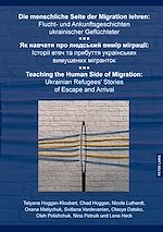 Download this eBook Die menschliche Seite der Migration vermitteln / ?? ??????? ??? ???????? ????? ???????? / Teaching the Human Side of Migration