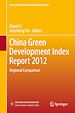 Télécharger le livre :  China Green Development Index Report 2012