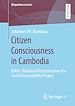 Télécharger le livre :  Citizen Consciousness in Cambodia