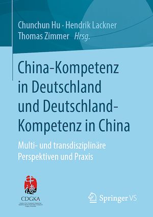 Download the eBook: China-Kompetenz in Deutschland und Deutschland-Kompetenz in China