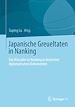 Télécharger le livre :  Japanische Greueltaten in Nanking