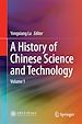 Télécharger le livre :  A History of Chinese Science and Technology