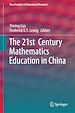 Télécharger le livre :  The 21st  Century Mathematics Education in China