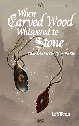Téléchargez le livre :  When Carved Wood Whispered to Stone