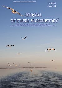 Téléchargez le livre :  Journal of Ethnic Microhistory