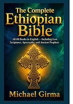 Download this eBook The Complete Ethiopian Bible