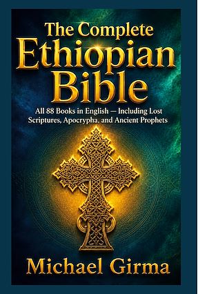 Download the eBook: The Complete Ethiopian Bible