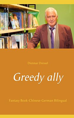 Télécharger le livre :  Greedy ally