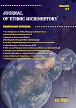 Télécharger le livre :  Journal of Ethnic Microhistory