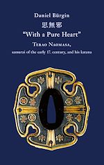 Download this eBook "With a Pure Heart"