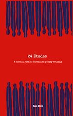 Download this eBook 24 Etudes