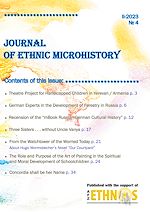 Télécharger le livre :  Journal of Ethnic Microhistory