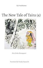 Télécharger le livre :  The New Tale of Taira (4)