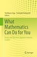 Télécharger le livre :  What Mathematics Can Do for You