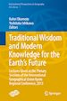 Télécharger le livre :  Traditional Wisdom and Modern Knowledge for the Earth's Future