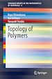 Télécharger le livre :  Topology of Polymers