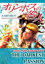 Télécharger le livre :  Harlequin Comics: Lords of the Underworld - Tome 5 : The Darkest Passion