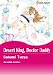 Télécharger le livre :  Harlequin Comics: Desert King, Doctor Daddy
