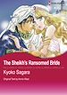 Télécharger le livre :  Harlequin Comics: The Sheikh's ransomed Bride