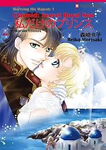 Télécharger le livre :  Harlequin Comics: Marrying His Majesty - Tome 1: Claimed: Secret Royal Son