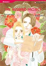 Télécharger le livre :  Harlequin Comics: The Husband Project